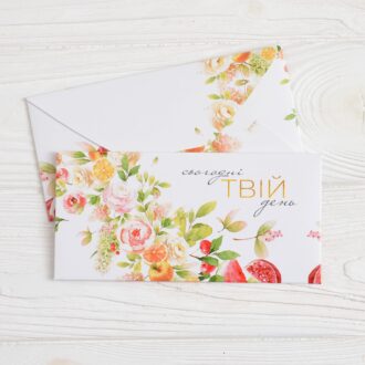 Конверт для грошей