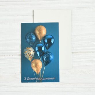 Міні-листівка