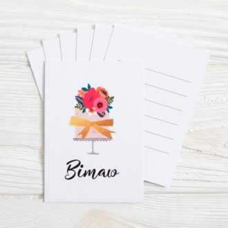 Міні-листівка