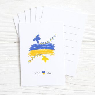 Міні-листівка