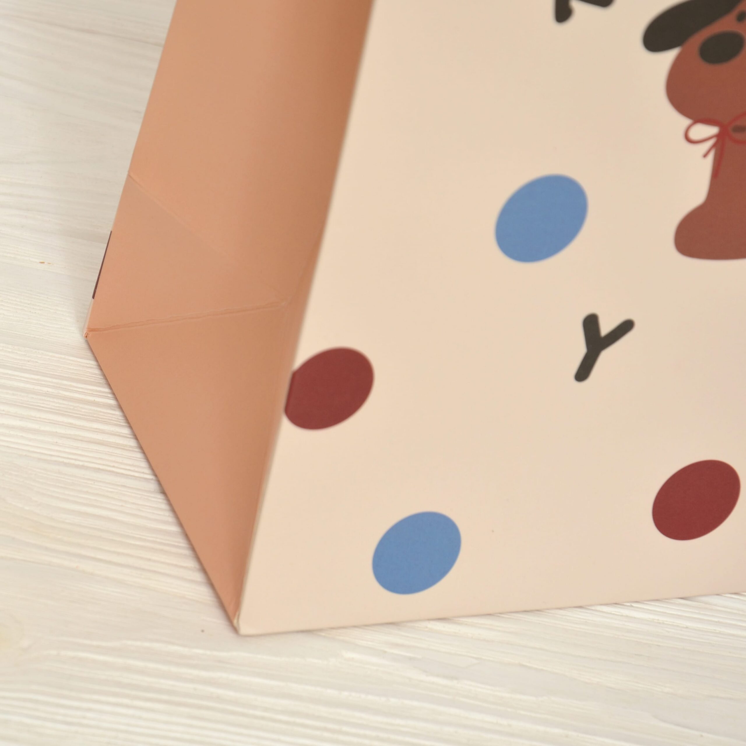 Пакет 320*110*260 мм (Песики 3) 2 Пакет