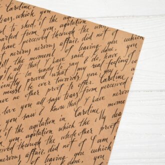 Папір подарунковий