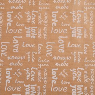 Папір подарунковий