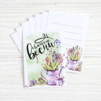 Міні-листівка 70*100 мм Зі святом весни лійка