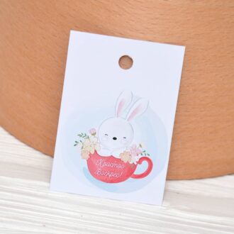 Бірка пасхальна 50*70 мм Христос Воскрес зайчик